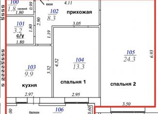 Продаю двухкомнатную квартиру, 61 м2, Самара, метро Российская, 5-я просека, 137