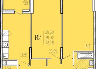 Продается 2-ком. квартира, 78.2 м2, Пенза, улица Студёный Кордон, 47