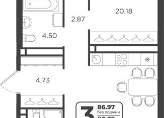 Продаю 3-ком. квартиру, 86.7 м2, Тюмень, Холодильная улица, Центральный округ