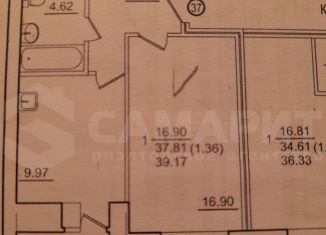 Продажа 1-комнатной квартиры, 41 м2, Самара, Революционная улица, 148А, ЖК Революционная