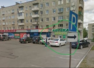 Торговая площадь в аренду, 37 м2, Краснотурьинск, улица Рюмина, 8