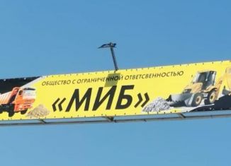 Сдается машиноместо, 30 м2, Москва, Нагатинская набережная, 4, метро Нагатинская