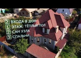 Дом на продажу, 194 м2, село Полюшко, улица Гагарина, 13