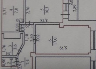 Продажа двухкомнатной квартиры, 47.5 м2, Ижевск, Курортная улица, 10, ЖК Гармония