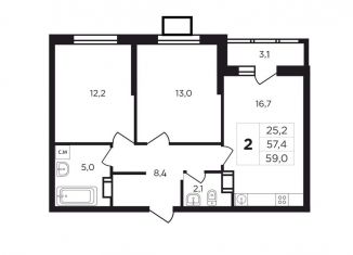 Продам двухкомнатную квартиру, 60.5 м2, Калужская область