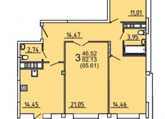 Продажа трехкомнатной квартиры, 90 м2, Брянск, улица имени О.Н. Строкина, 1, ЖК Квартал Авиаторов