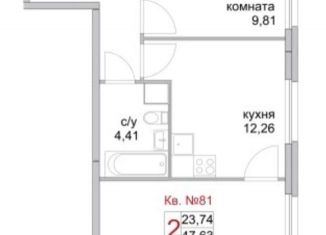 Продажа двухкомнатной квартиры, 47 м2, Санкт-Петербург, ЖК Новоорловский, Суздальское шоссе, 22к2