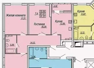 Продажа 1-комнатной квартиры, 28 м2, Екатеринбург, ЖК Современник, Июльская улица, 39к2