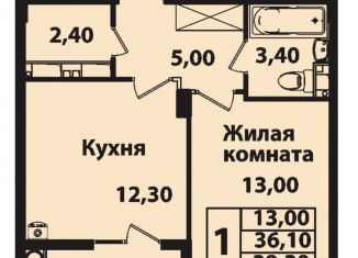 Продам 1-ком. квартиру, 39.3 м2, Ставрополь, Гражданская улица, 5, микрорайон № 14