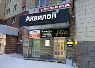 Сдача в аренду торговой площади, 100 м2, Северодвинск, улица Ломоносова, 85к1