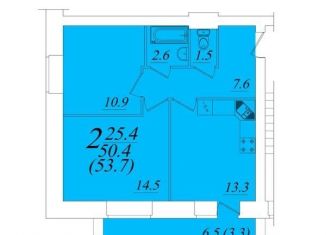 Продаю 2-комнатную квартиру, 53.7 м2, Вологодская область