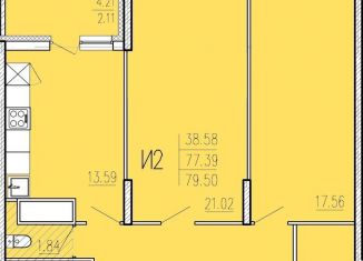 Продам 2-комнатную квартиру, 79.5 м2, Пензенская область, улица Студёный Кордон, 47