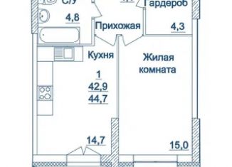 Продается однокомнатная квартира, 45 м2, Москва, Хорошёвское шоссе, 25Ак2, ЖК Династия