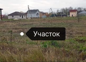 Продается земельный участок, 15 сот., село Сарафоново