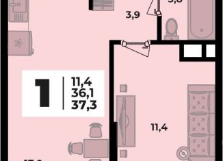 Продаю 1-комнатную квартиру, 37.3 м2, аул Новая Адыгея