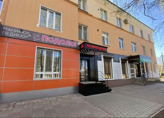 Продается торговая площадь, 55 м2, Бугульма, улица Газинура Гафиатуллина, 27