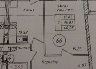 Продается 1-комнатная квартира, 39 м2, Ставрополь, улица Чапаева, 4/1Б, микрорайон № 15