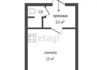 Продается квартира студия, 18 м2, Екатеринбург, улица Шевченко, 25А, улица Шевченко