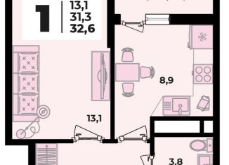 Продам 1-комнатную квартиру, 32.6 м2, аул Новая Адыгея