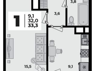 Продам 1-комнатную квартиру, 33.3 м2, аул Новая Адыгея