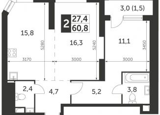Продажа двухкомнатной квартиры, 60.8 м2, Москва, улица Академика Волгина, 2с3, метро Калужская