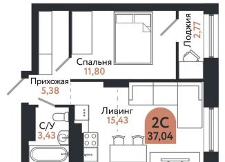 2-комнатная квартира на продажу, 37 м2, Томск
