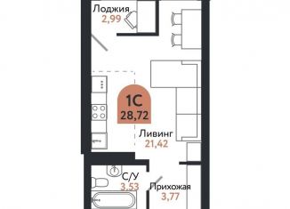 Продам однокомнатную квартиру, 28.7 м2, Томская область