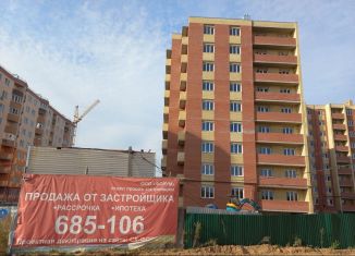 Продаю 1-комнатную квартиру, 41.9 м2, Ярославль, Заволжский район, проспект Машиностроителей