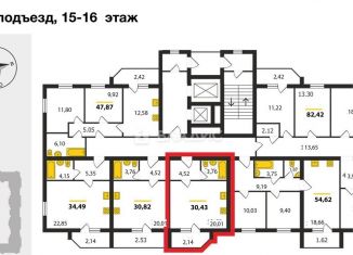 Продам квартиру студию, 30.4 м2, Владимир, улица Верхняя Дуброва, 32В, Ленинский район