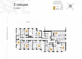 Двухкомнатная квартира на продажу, 61 м2, Санкт-Петербург, Гражданская улица, 19