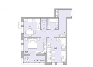 Продажа двухкомнатной квартиры, 55.4 м2, Чита
