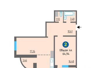 Продажа двухкомнатной квартиры, 66 м2, Калуга, Минская улица, 30