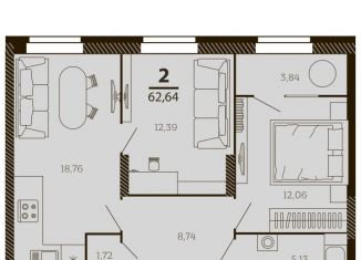 Продам двухкомнатную квартиру, 62.6 м2, Рязанская область