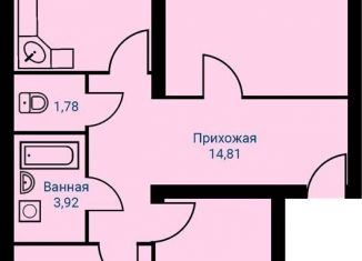 Продаю трехкомнатную квартиру, 83.7 м2, Первоуральск, улица Сакко и Ванцетти, 10