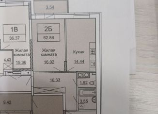 Продам двухкомнатную квартиру, 63 м2, Чебоксары, проспект Геннадия Айги, поз14