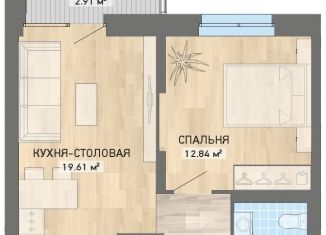 Продается однокомнатная квартира, 44.9 м2, Екатеринбург, ЖК Просторы