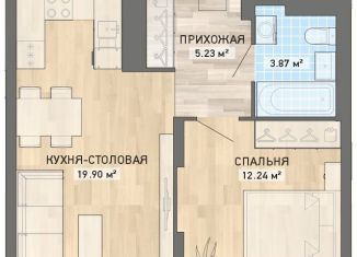 Однокомнатная квартира на продажу, 44.5 м2, Екатеринбург, ЖК Просторы
