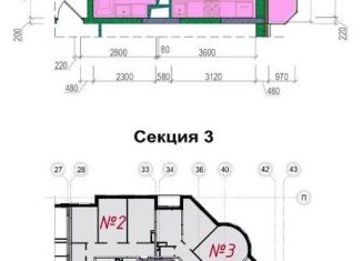 Однокомнатная квартира на продажу, 48 м2, Наро-Фоминск, Школьная улица, 9