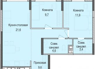 Продаю 2-комнатную квартиру, 60.8 м2, Татарстан