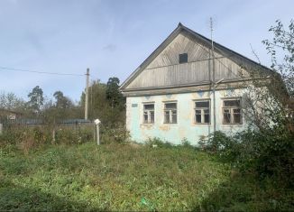 Продажа дома, 57.9 м2, Наро-Фоминск, Майский тупик