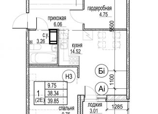 Продается 1-комнатная квартира, 39.9 м2, Кудрово, проспект Строителей, ЖК Капитал