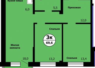 Продам трехкомнатную квартиру, 69.6 м2, Красноярск