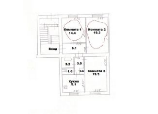 Продаю комнату, 19.3 м2, Новокуйбышевск, Коммунистическая улица, 42