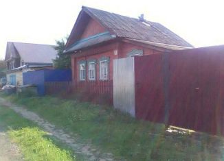 Дом на продажу, 30 м2, Ижевск, переулок Демьяна Бедного, Нагорный жилой район