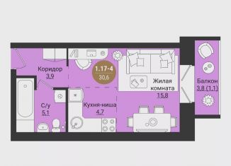 Продается квартира студия, 30.6 м2, Вологодская область