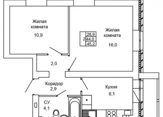 Продажа двухкомнатной квартиры, 45.2 м2, Волгоград