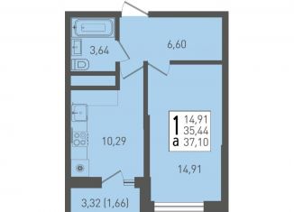 Продается 1-комнатная квартира, 37.1 м2, посёлок Берёзовый