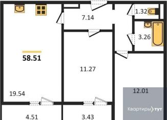 2-комнатная квартира на продажу, 58.5 м2, село Новая Усмань, бульвар Художников, 2Г