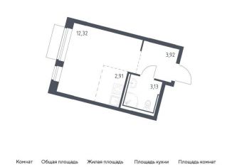 Продам квартиру студию, 22.3 м2, Москва, Молжаниновский район