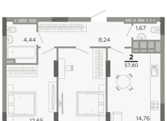 Продажа двухкомнатной квартиры, 57.8 м2, Рязань, Совхозная улица, 6, ЖК Мартовский